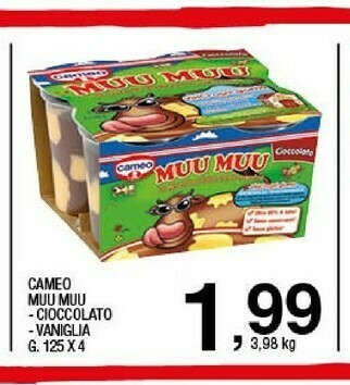 Sigma Dessert offerta