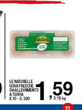 Sigma Uova offerta