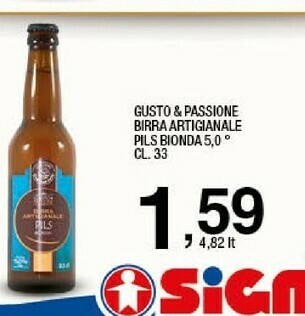 Sigma Birra offerta