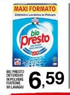 Sigma Detersivo in polvere offerta