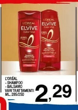 Sigma Shampoo offerta