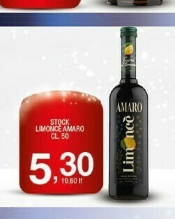 Sigma Limoncello offerta