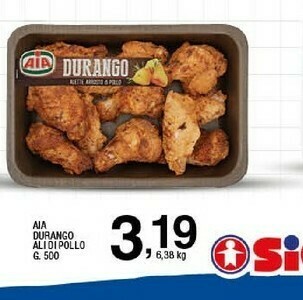 Sigma Pollo offerta