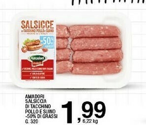 Sigma Salsicce offerta