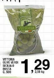 Sigma Olive offerta