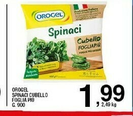 Sigma Spinaci offerta