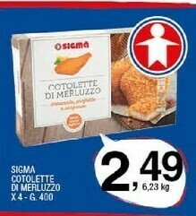 Sigma Cotoletta offerta