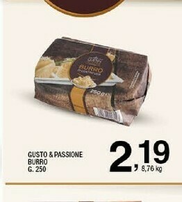 Sigma Burro offerta