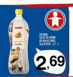Sigma Olio di semi offerta