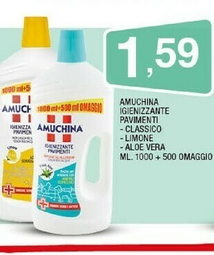 Sigma Pulizia pavimenti offerta