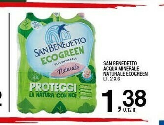 Sigma Acqua offerta