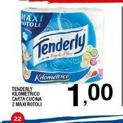 Sigma Carta igienica offerta