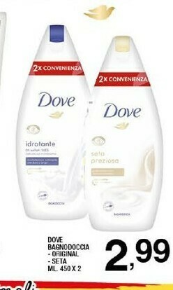 Sigma Bagnoschiuma offerta