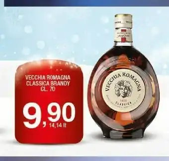 Sigma Classica brandy offerta