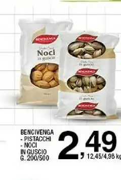 Sigma Bencivenga - pistacchi - noci in guscio offerta
