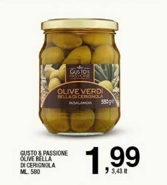 Sigma Olive offerta