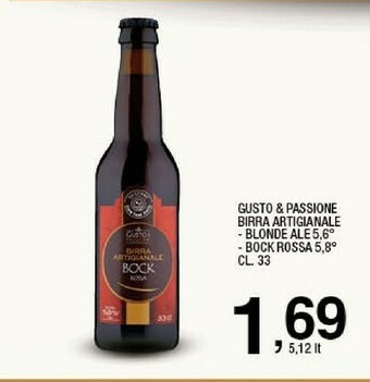 Sigma Birra offerta
