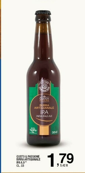Sigma Birra offerta