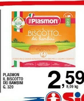 Sigma Biscotti offerta