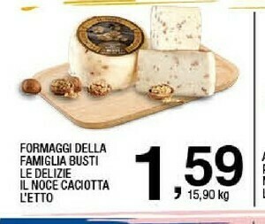 Sigma Pecorino offerta
