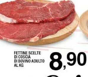 Sigma Carne offerta