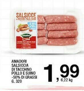 Sigma Salsicce offerta