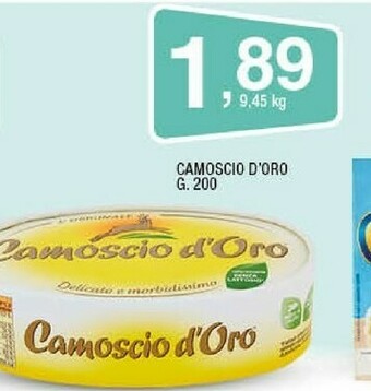 Sigma Formaggio offerta