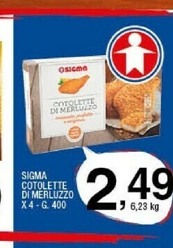 Sigma Cotoletta offerta