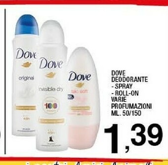 Sigma Deodorante offerta