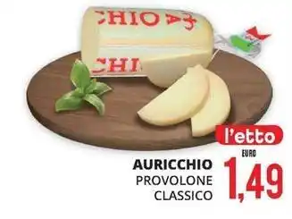 Mazzeo Giocattoli Auricchio provolone classico offerta