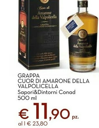 Conad Conad grappa cuor di amarone della valpolicella offerta