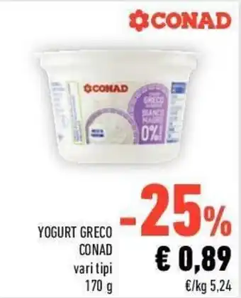Conad City Conad Yogurt Greco 170g offerta