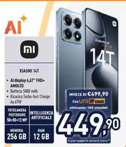 Unieuro Xiaomi 14T offerta