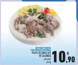 Conad POLPO DECONGELATO IN SALAMOIA offerta