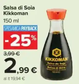 Carrefour Market Salsa di soia KIKKOMAN offerta