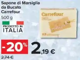 Carrefour Sapone di Marsiglia da Bucato Carrefour offerta
