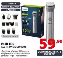 Philips all-in-one MG5940/15