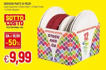 Famila Servizio Piatti 12 Pezzi offerta