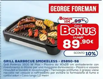 Euronics Bistecchiera elettrica offerta