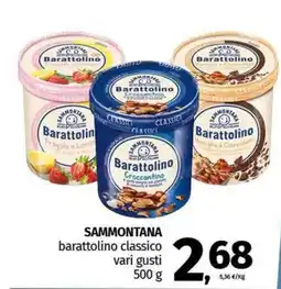 Pam SAMMONTANA barattolino classico vari gusti offerta