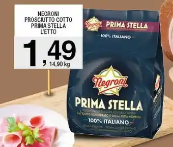 Ok Sigma Cotto stella prosciutto cotto alta qualità offerta