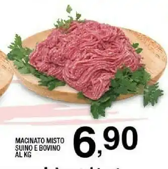 Ok Sigma Macinato misto suino e bovino offerta