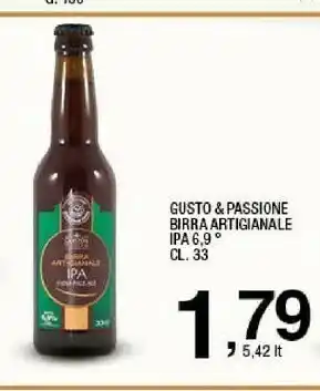 Ok Sigma Birra artigianale 330 ml offerta