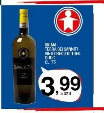 Ok Sigma Sigma terra dei sanniti vino greco di tufo docg offerta