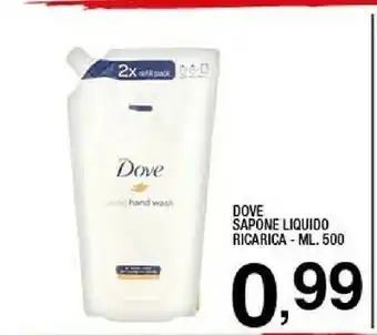 Ok Sigma 8717163097700 sapone sapone liquido 500 ml 1 pezzo(i) offerta
