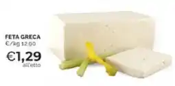 Mercatò Feta greca offerta