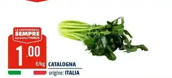 Tigros Catalogna offerta