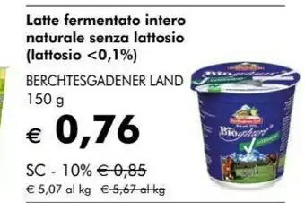 Mini brie amo essere senza lattosio 150 g(ml)