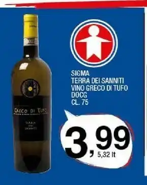 Sigma Sigma terra dei sanniti greco di tufo docg offerta