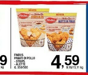 Sigma Chicken box strips di pollo 350 g(ml) offerta